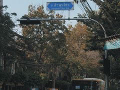 -唐人街(耀华力路)