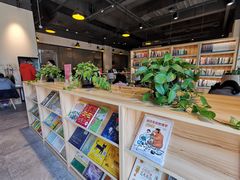 -五峰书院(南洋泾路店)