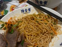 -陳香貴·兰州牛肉面(上海长风大悦城店)
