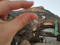 -石老人观光园