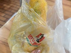 -田三卷馍(火车站店)