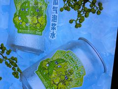 -放哈·甜醅子奶茶创造者(正宁路店)