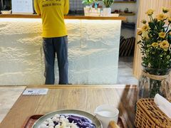 -冰拾叁(新都店)
