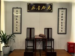 -光裕书厅·评弹茶馆·剧场(观前街店)