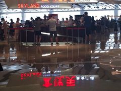 -食悦天美食广场(沈阳青年大街万象城店)