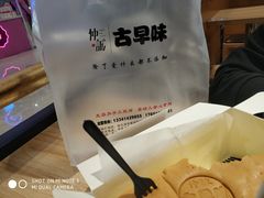 -仲诚古早味(西城红场店)