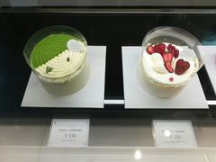 -浮光之丘MontCake生日蛋糕(科华路店)