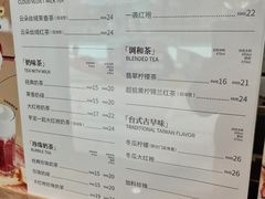 -呷哺呷哺(融创茂店)