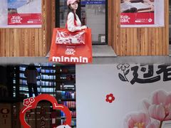 -三联韬奋书店(三里屯店)
