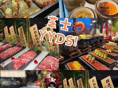 芝士虾-喜庭海鲜自助(北辰三角洲北辰荟店)
