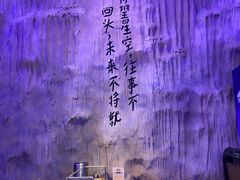 -黑门烤肉