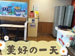 -达美乐比萨(朝阳路店)