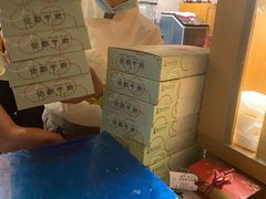 -佬泰丰斋· 乌镇茶食餐厅