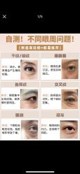 -克丽缇娜