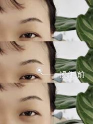 -YIMEI ART半永久纹眉·野生眉