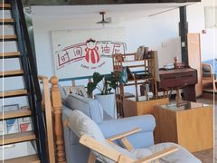 -时间抽屉(裕华万达广场店)