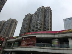 -曼哈顿商业广场(升龙广场店)