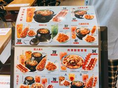 -姐弟俩土豆粉(同城街华联店)