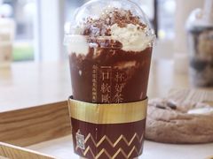 -奈雪的茶(中海环宇荟店)