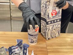-霸王茶姬(大连万象汇店)