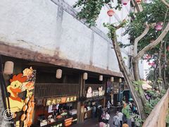 -长鹿旅游休博园