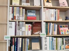 -环悦艺术空间(东山口店)