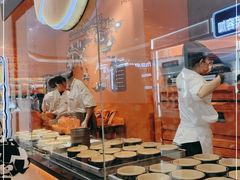 -KUMO KUMO甜品·冰淇淋(深圳壹方城店)