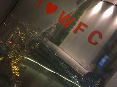 -WFC会仙楼观景台
