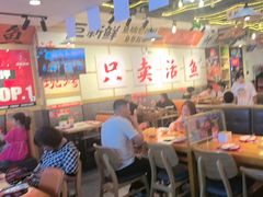 -天水赵大妖·特色活鱼现烤(天水店)