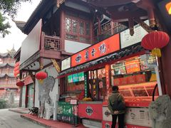 -川味中国寻香馆(琴台路店)