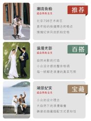 -绽放摄胶片摄影工作室