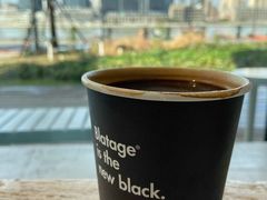 -BLATAGE COFFEE
