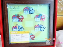 -秦淮礼物(贡院街店)