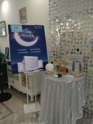 -星漾美学美容美体中心