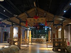 -沐泷泉(南风大剧院店)