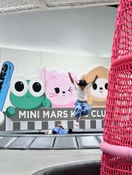 -MINI MARS KIDS CLUB亲子家庭中心(长宁天山店)