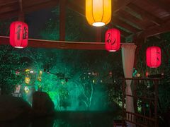 -西安国际创新人才交流中心•药浴温泉