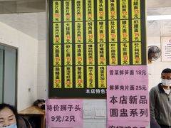 -超爷叔面馆(西园店)