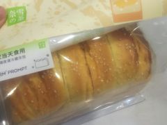 蛋黄椰蓉吐司-奈雪的茶(国金中心店)