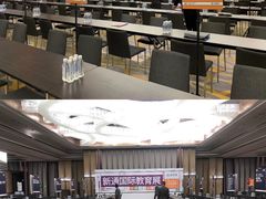 -杭州君悦酒店