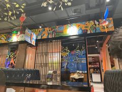 -AK47烤羊腿串吧(柳浪家园店)