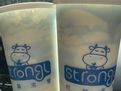 -白色日记·手作酸奶(麦凯乐店)