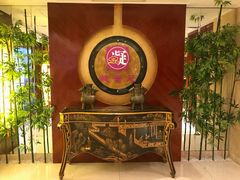 -老淳安—伴山伴湖(千岛湖开元度假村店)
