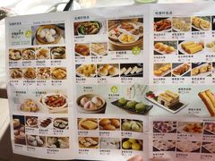 -松雅轩(大源店)