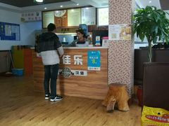 -贝佳乐披萨汉堡(牟平店)