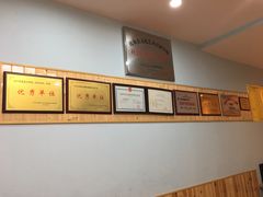 -优+美艺术培训学校(三金雄楚天地店)