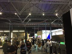 -东浩兰生上海世博展览馆