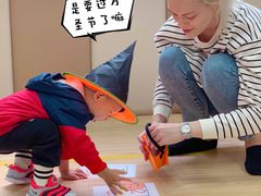 -豆初托育园 Baby Bean Day care Center