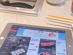-海底捞火锅(公益西桥店)