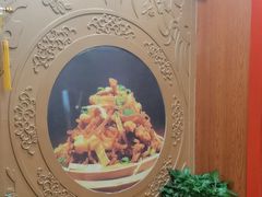 -老雒阳面馆·水席(洛宁高速路口店)